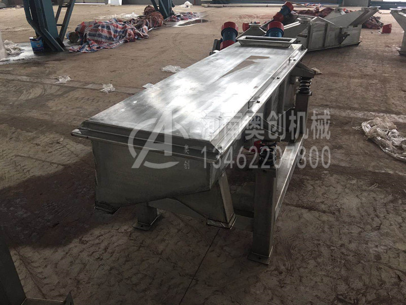 降阻剂粉除杂直线振动筛分机
