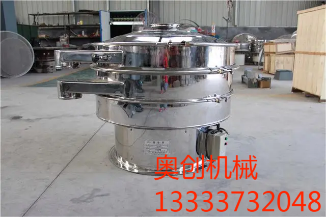 沥水蔬菜振动筛的工作原理是什么？